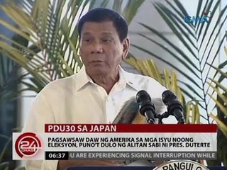 Pagsawsaw raw ng Amerika sa mga isyu noong eleksyon, puno't dulo ng alitan sabi ni Pres. Duterte
