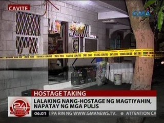 24 Oras: Lalaking nang-hostage ng magtiyahin, napatay ng mga pulis