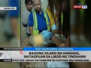 BT: Bagong silang na sanggol, natagpuan sa likod ng tindahan