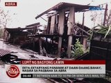 24 Oras: Ekta-ektaryang pananim at daan-daang bahay, nasira sa pagbaha sa Abra