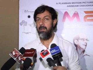 Rajat Kapoor Talks About 'I M 24'