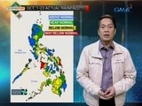 UH: Weather update as of 5:12 a.m. (Oct. 26, 2016)