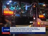 SAKSI: Ilang uuwi sa probinsya ngayong Undas, nagdala ng mga gamit para sa mga kaanak