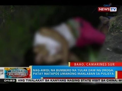 Nag-awol na bumbero na tulak ng droga, patay matapos umanong manlaban sa pulisya
