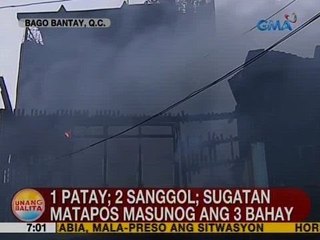 UB: 1 patay; 2 sanggol; sugatan matapos masunog ang 3 bahay sa QC