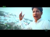 Ram Kaushal | Latest Garhwali Video Song 2016 | Dev Bhoomi Uttarakhand