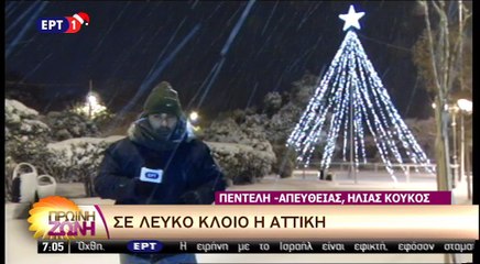 Χιόνισε στην Αθήνα