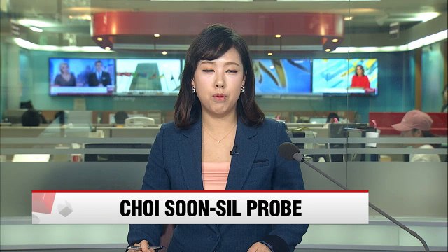 Choi Soon-sil denies any involvement in Samsung's donations to controversial foundations