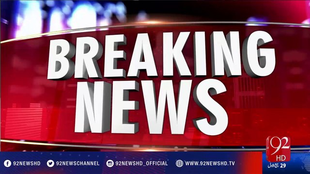 Dense fog blankets parts of Punjab, Sindh - 92NewsHD