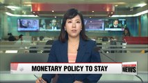 Korea's central bank promises to keep accommodative monetary policy in 2017