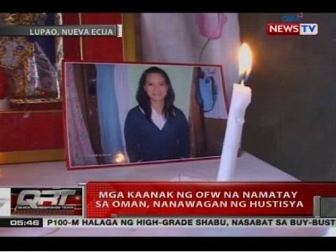 QRT: Mga kaanak ng OFW na namatay sa Oman, nanawagan ng hustisya