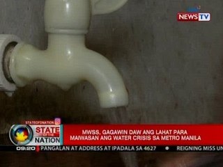 SONA: MWSS, tiniyak na walang nagbabadyang krisis sa tubig