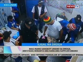 BT: Mag-inang sangkot umano sa droga, arestado