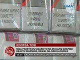 Mga pakete ng sigarilyo na walang graphic health warning, bawal na simula bukas