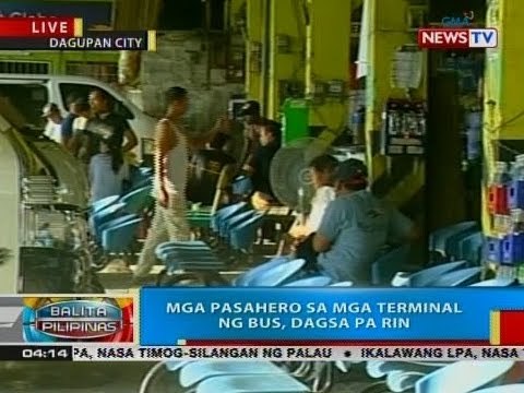 BP: Mga pasahero sa mga terminal ng bus, dagsa pa rin