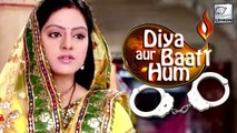 Deepika Singh Files Complaint Against Producers | Diya Aur Baati Hum