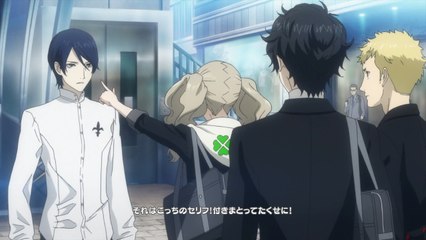 ペルソナ5 #06 「喜多川祐介」