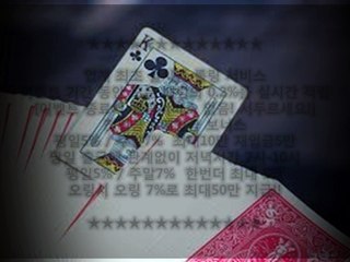 #마카오룰렛[aqm524.com]!마카오블랙잭$마카오디퍼런스#카지노사이트!온라인카지노$인터넷카지노#마카오카지노에이전트!마카오원정도박$필리핀원정도박#필리핀카지노