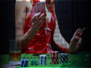 #라이브맨!라이브스코어코리아$라이브스코어365#축구라이브스코어!라이브스코어7m$농구라이브스코어[aqm524.com]#라이브스코어닷컴!온라인바카라$인터넷바카라#라이브바카라