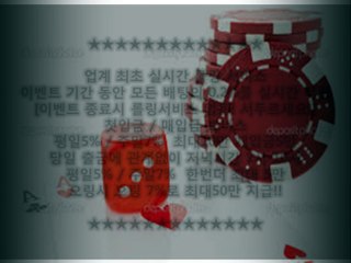 #더블배팅!바카라사이트$온라인바카라#인터넷바카라!마틴게일시스템$홍콩크루즈시스템#강원랜드블랙잭!강원랜드vip$강원랜드출입제한#강원랜드예약[aqm524.com]