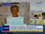 Saksi: 2-anyos na babae, ginahasa ng lalaking lasing na umamin sa krimen