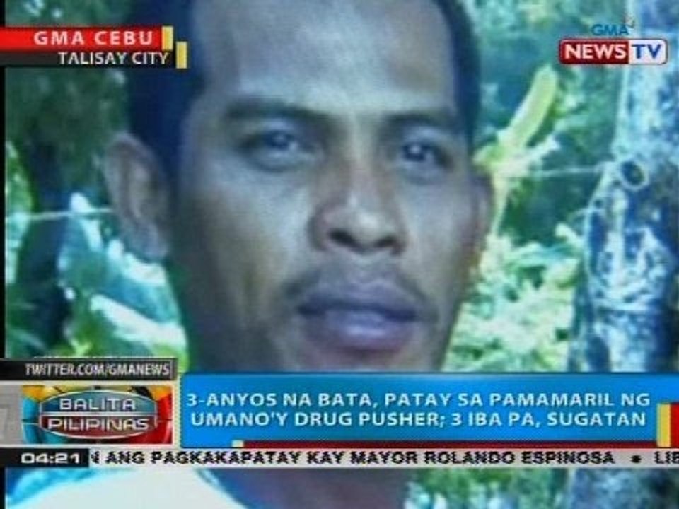 BP: 3-anyos na bata, patay sa pamamaril ng umano'y drug pusher