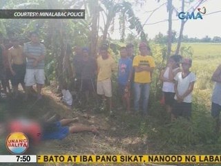 UB: Mga-ama, patay matapos makuryente sa CamSur