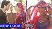 Sanchi Disguised As 'Utensil Seller' For Aryan | Aryan & Sanchi ROMANCE | Ek Rishta Saajhedari Ka