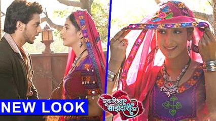 Descargar video: Sanchi Disguised As 'Utensil Seller' For Aryan | Aryan & Sanchi ROMANCE | Ek Rishta Saajhedari Ka