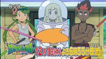Anime Pokémon SUN&MOON Episodes 05 Preview P2-cWO_iy3GKpU