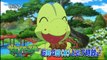 Anime Pokémon XY Episodes 75 Preview P2-ORglxTvcXX8