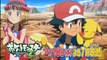 Anime Pokémon XY&Z Episodes 15 Preview P2-r-NZzk1shxo