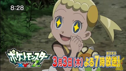 Anime Pokémon XY&Z Episodes 17 Preview P2-QoMWG_TloKg