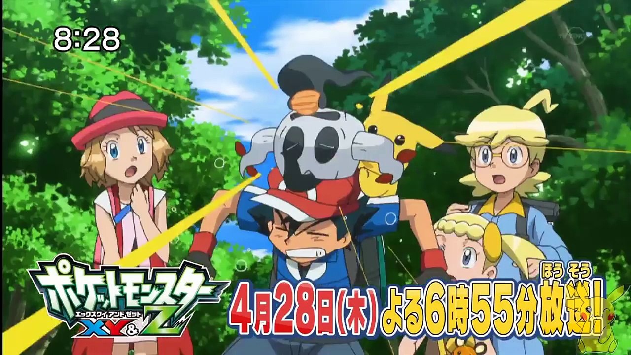 Anime Pokémon XY&Z Episodes 24 Preview P2-DkwXgnvpUe0