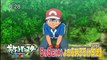 Anime Pokémon XY&Z Episodes 25 Preview P2-u2Tv_2LWsGw