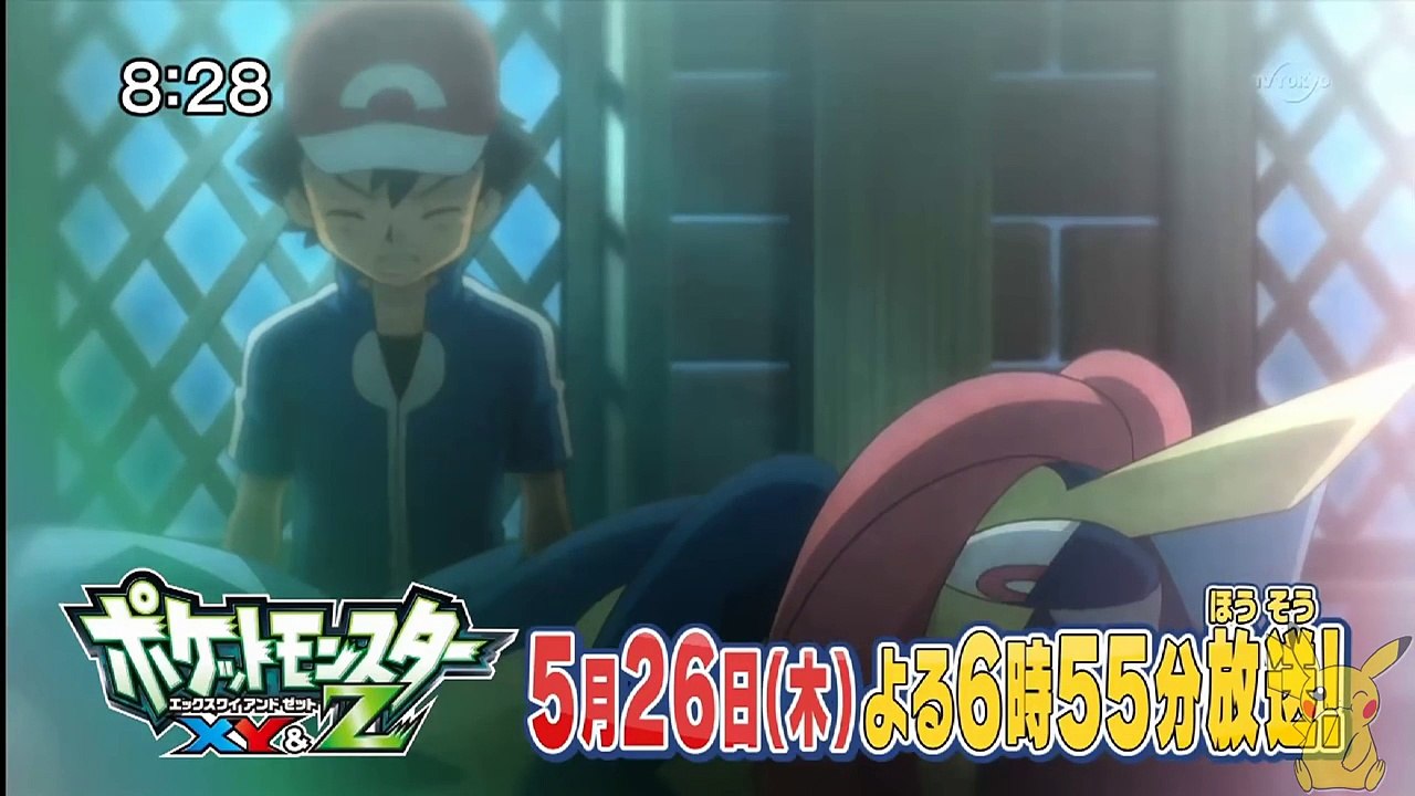 Anime Pokémon XY&Z Episodes 28 Preview P2-qtueyOjTSzg