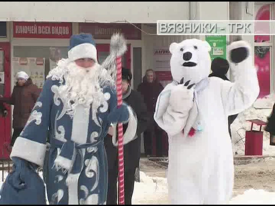 "Новости" от 28.12.2016