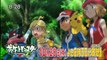 Anime Pokémon XY&Z Episodes 45 Preview P2-uhOxrCqXpaA