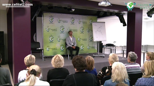 Медитация «Наркотик благодати» [Николай Пейчев, Академия Целителей]