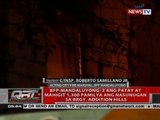 QRT: Panayam kay C/Insp. Roberto Samillano Jr., acting city fire marshal, BFP Mandaluyong