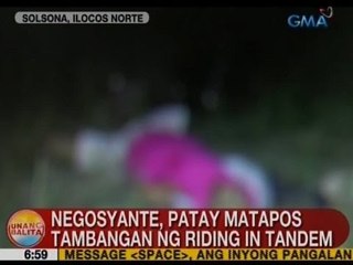 Скачать видео: UB: Negosyante, patay matapos tambangan ng riding in tandem sa Solsona, Ilocos Norte