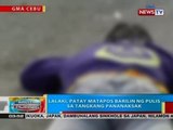 BP: Lalaki, patay matapos barilin ng pulis sa tangkang pananaksak