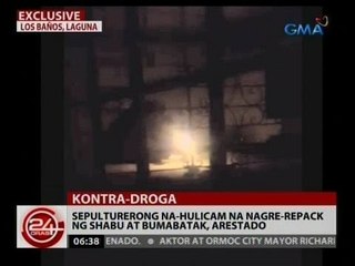 24 Oras: Sepulturerong na-hulicam na nagre-repack ng shabu at bumabatak, arestado