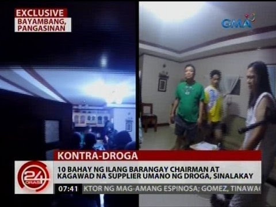 10 bahay ng ilang barangay chairman at kagawad na supplier umano ng droga, sinalakay