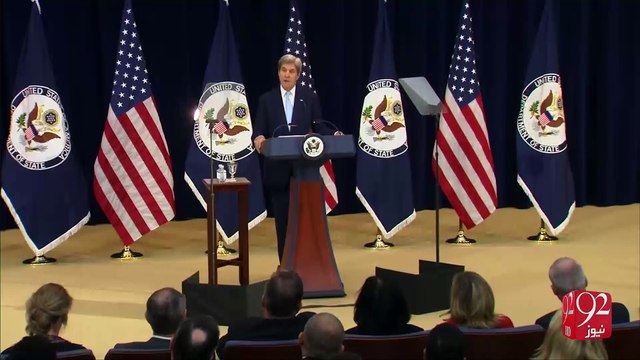 Israeli PM Benjamin Netanyahu bursts on John Kerry 29-12-2016 - 92NewsHD