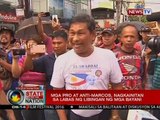SONA: Mga pro at anti-Marcos, nagkainitan sa labas ng LNMB