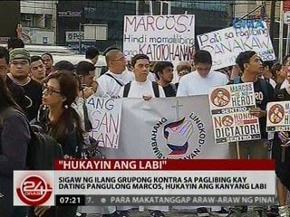Sigaw ng ilang grupong kontra sa paglibing kay dating Pang. Marcos, hukayin ang kanyang labi