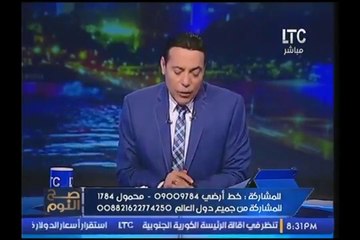 صدمة في تاريخ الامة  الازهر يأمر بحرق البخاري بعد اكتشاف ان لايوجد له مخطوطة !