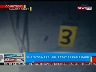 BP: 30-anyos na lalaki, patay sa pamamaril