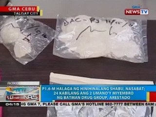BP: P1.6-M halaga ng hinihinalang shabu, nasabat